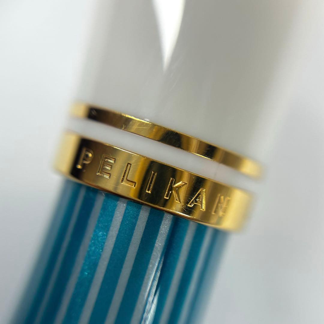 ペリカン Pelikan M600 スベレーン ターコイズホワイト