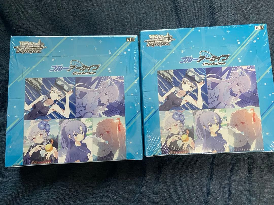 ヴァイスシュヴァルツ ブルーアーカイブ 2BOXシュリンク付き未開封