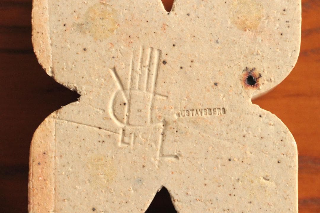 Lisa Larson リサラーソン キャンドルスタンド at 1