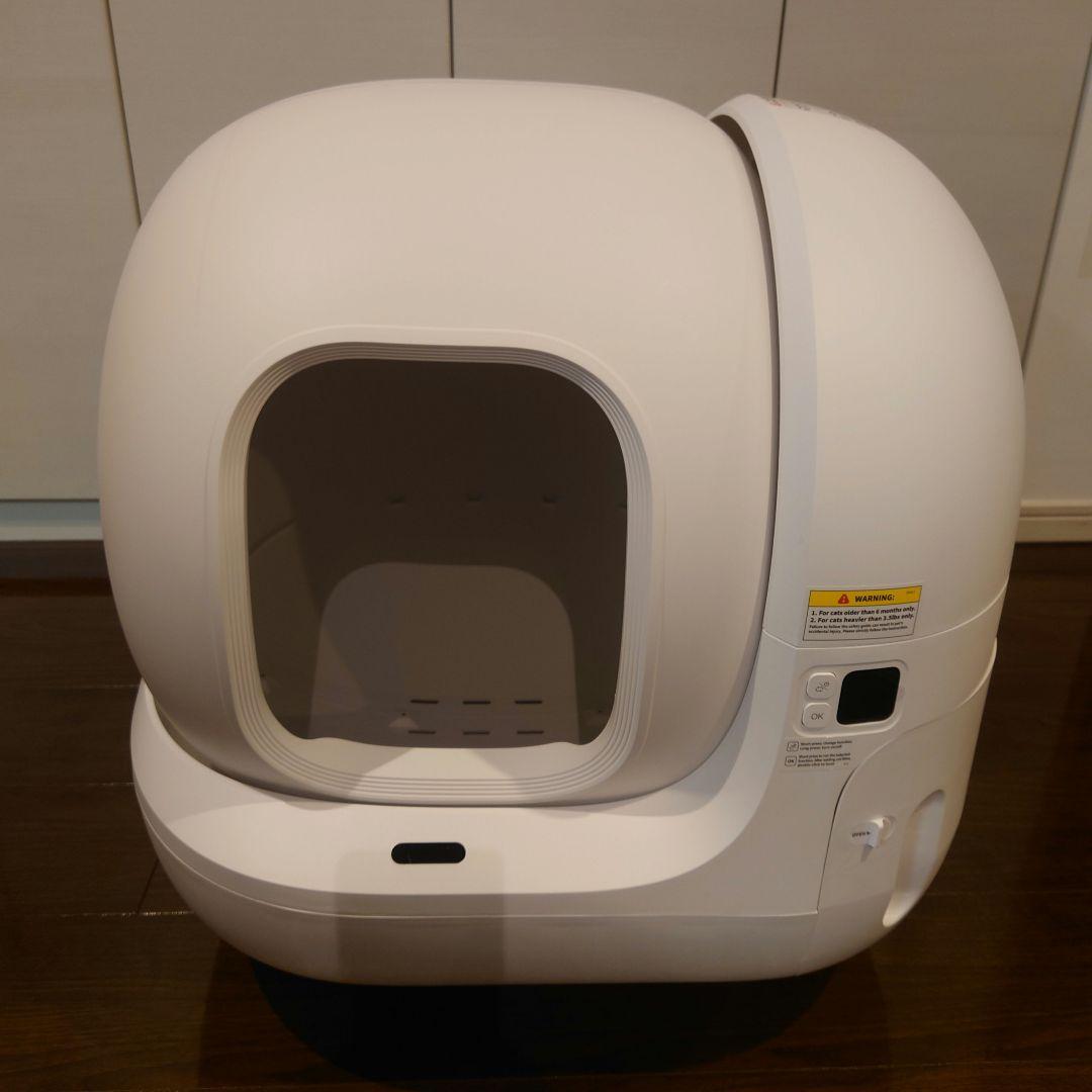 PETKIT PURA MAX 猫用 自動トイレ