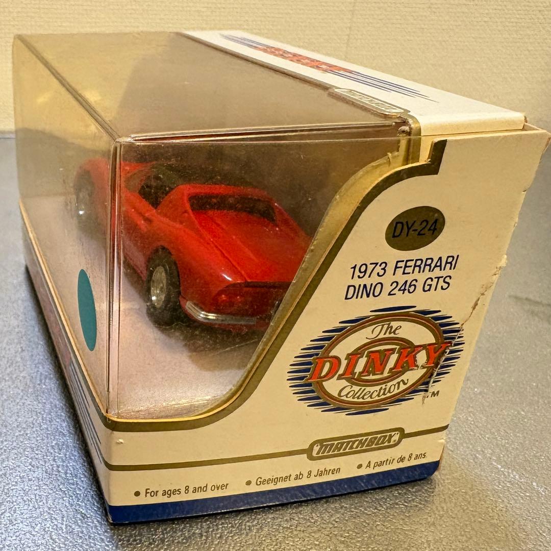 Dinky クラシックスポーツカーコレクション 6台 専用ディスプレイ台セット