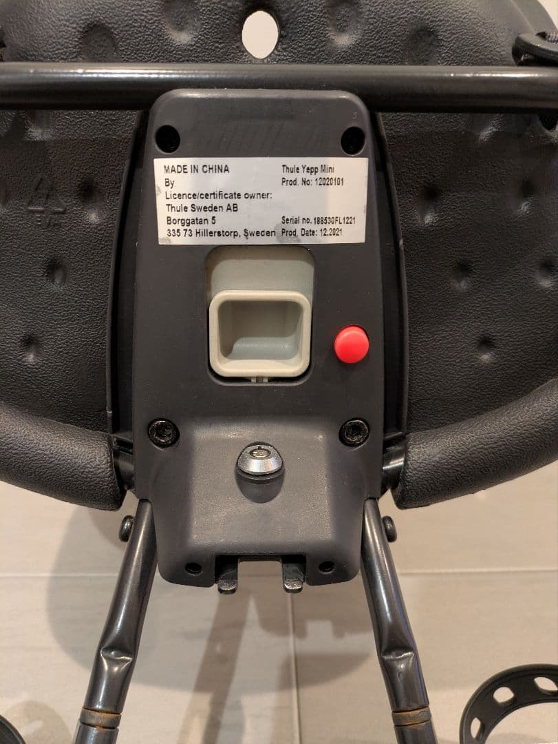 Thule Yepp Mini 前乗せ用 自転車用チャイルドシート ブラック