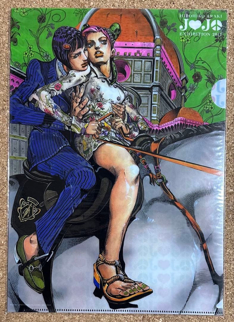 【新品】クリアファイル 6点セット　ジョジョの奇妙な冒険　ジョジョ展