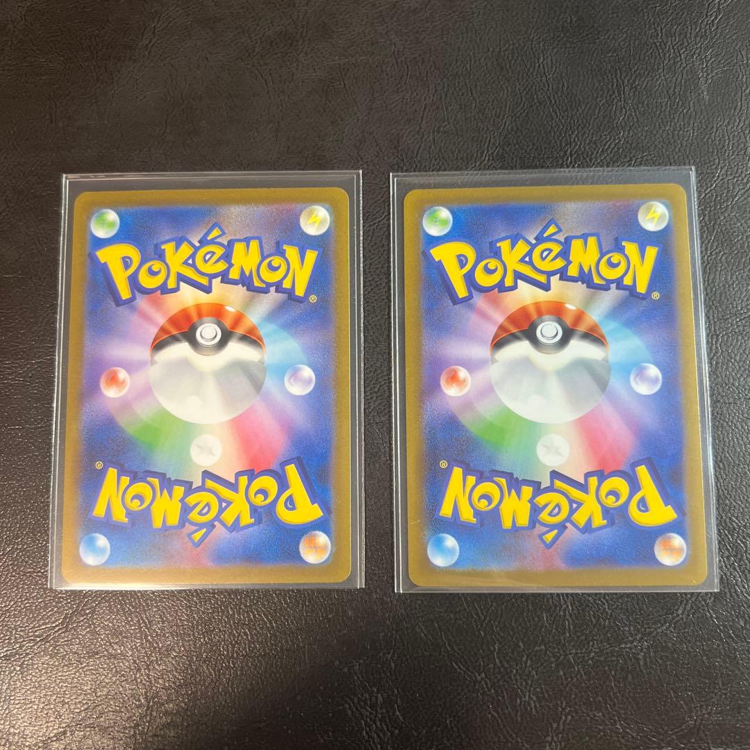 ポケモンカード　長場プロモ　ブイズコンプリート