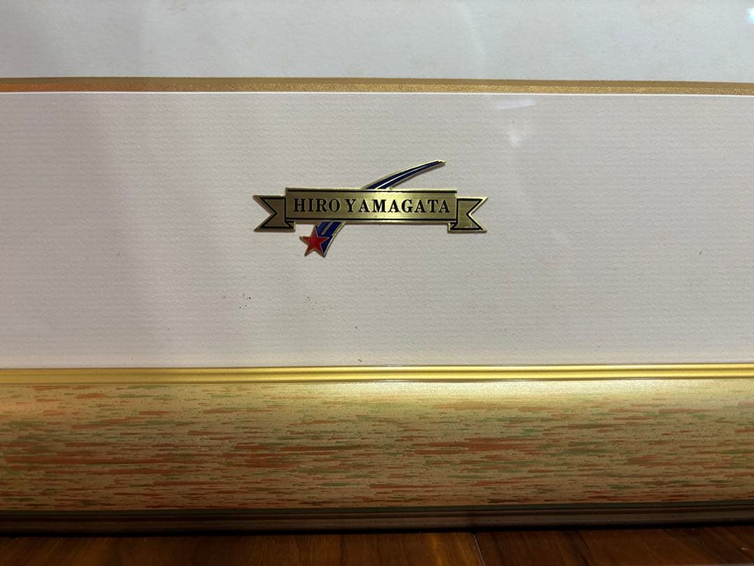 ヒロ・ヤマガタ 「GIFT SEASON」シルクスクリーン 証明書・箱・保存袋付