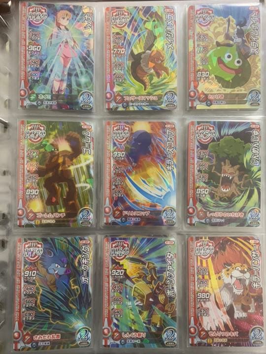 ダイの大冒険カードほぼコンプリートセットおまけ付き値下げ交渉可！「値下げ中」