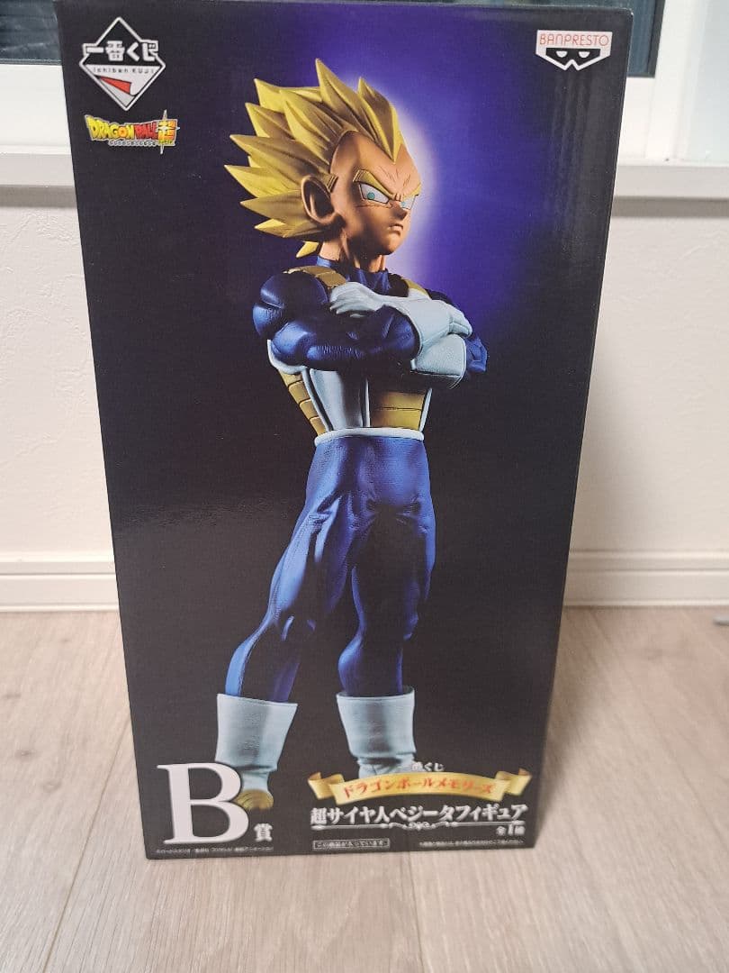 ドラゴンボールメモリーズ　一番くじ　超サイヤ人ベジータ　B賞