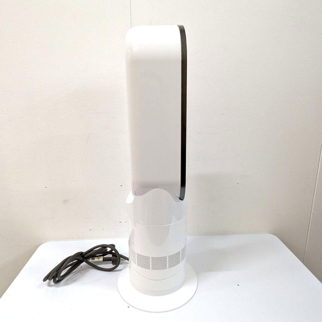 【とても美品】ダイソン AM09 2020年製 Hot+Cool ホット&クール