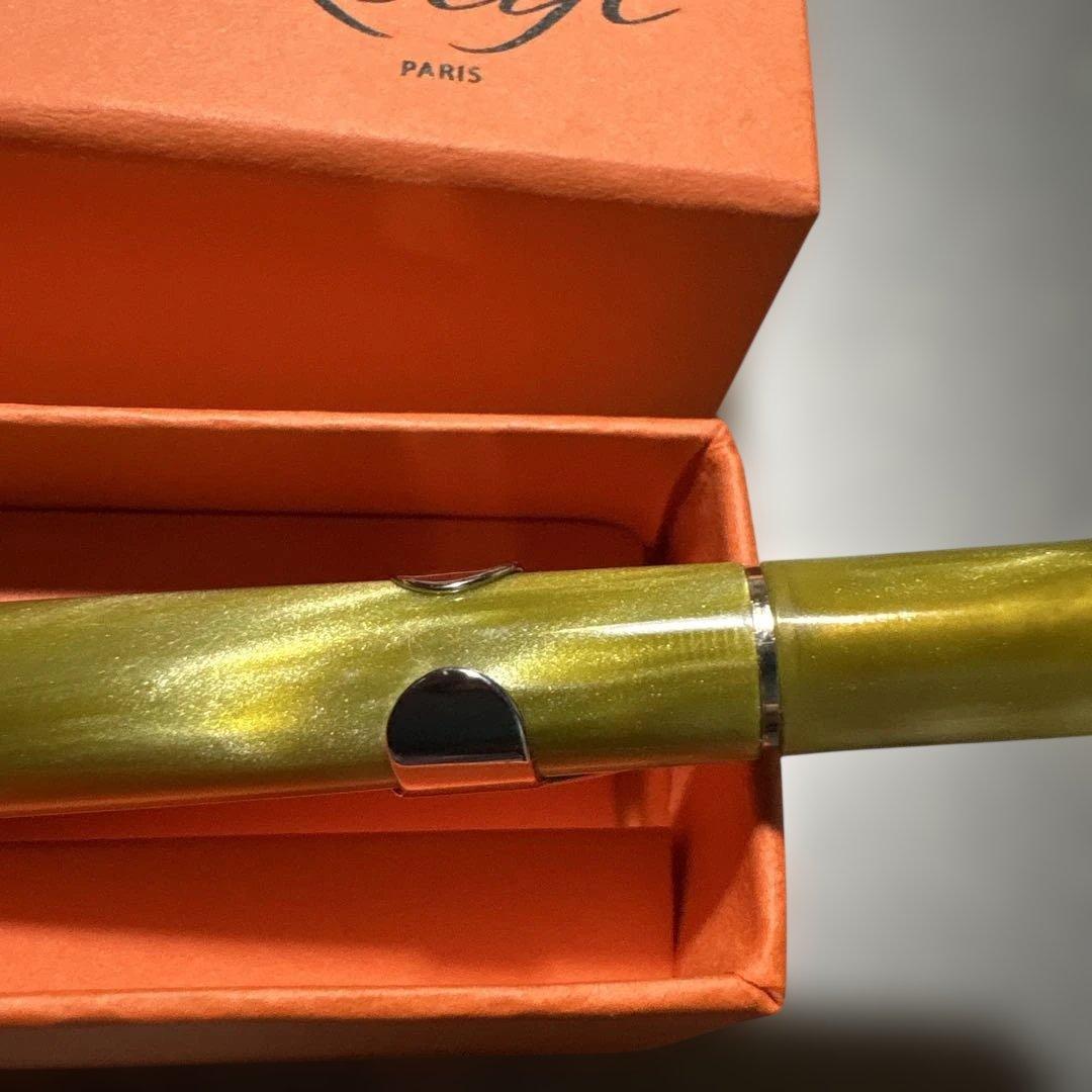 Recife レシーフ バオジ オーガナイザー BP シトリン ボールペン