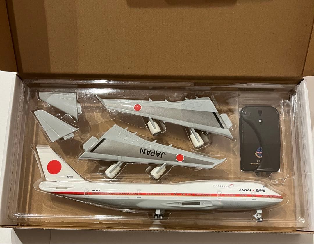 ボーイング747-400 1/200スケール　航空自衛隊　政府専用機　1号機