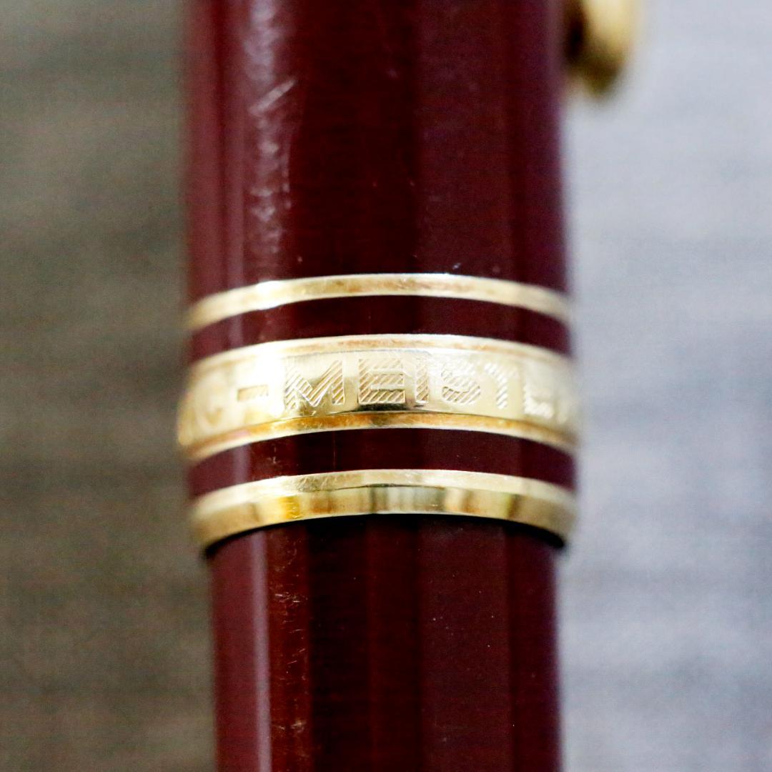 【送料込み】モンブラン ボールペン １６４ マイスター ボルドー バーガンディ