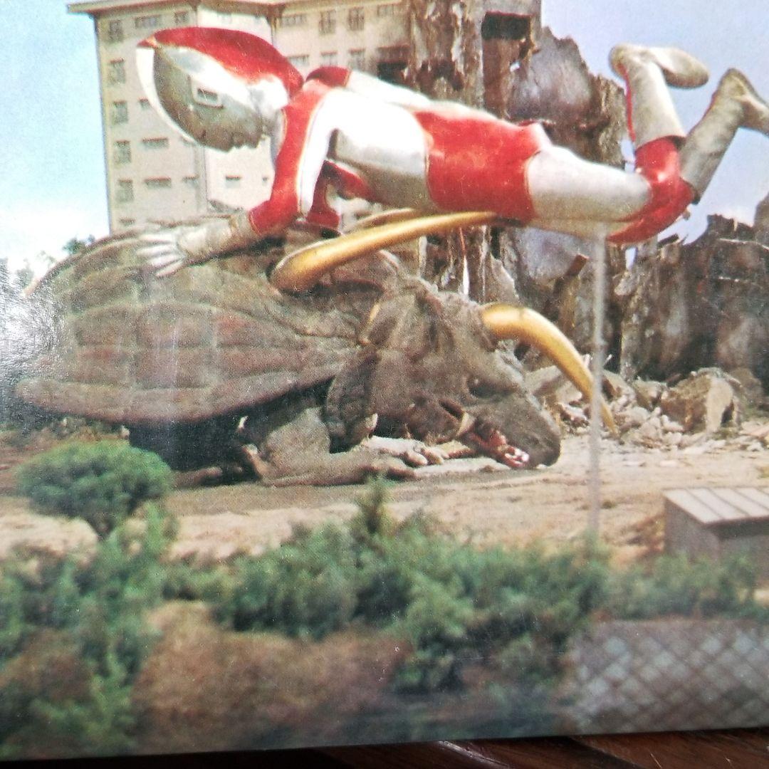 鬼レア!!非売品!ミラ―マン&ウルトラマン