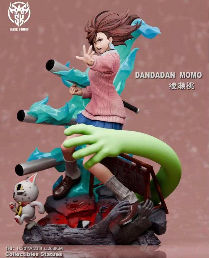 ダンダダン Mask 綾瀬桃 もも フィギュア ガレージキット スタチュー