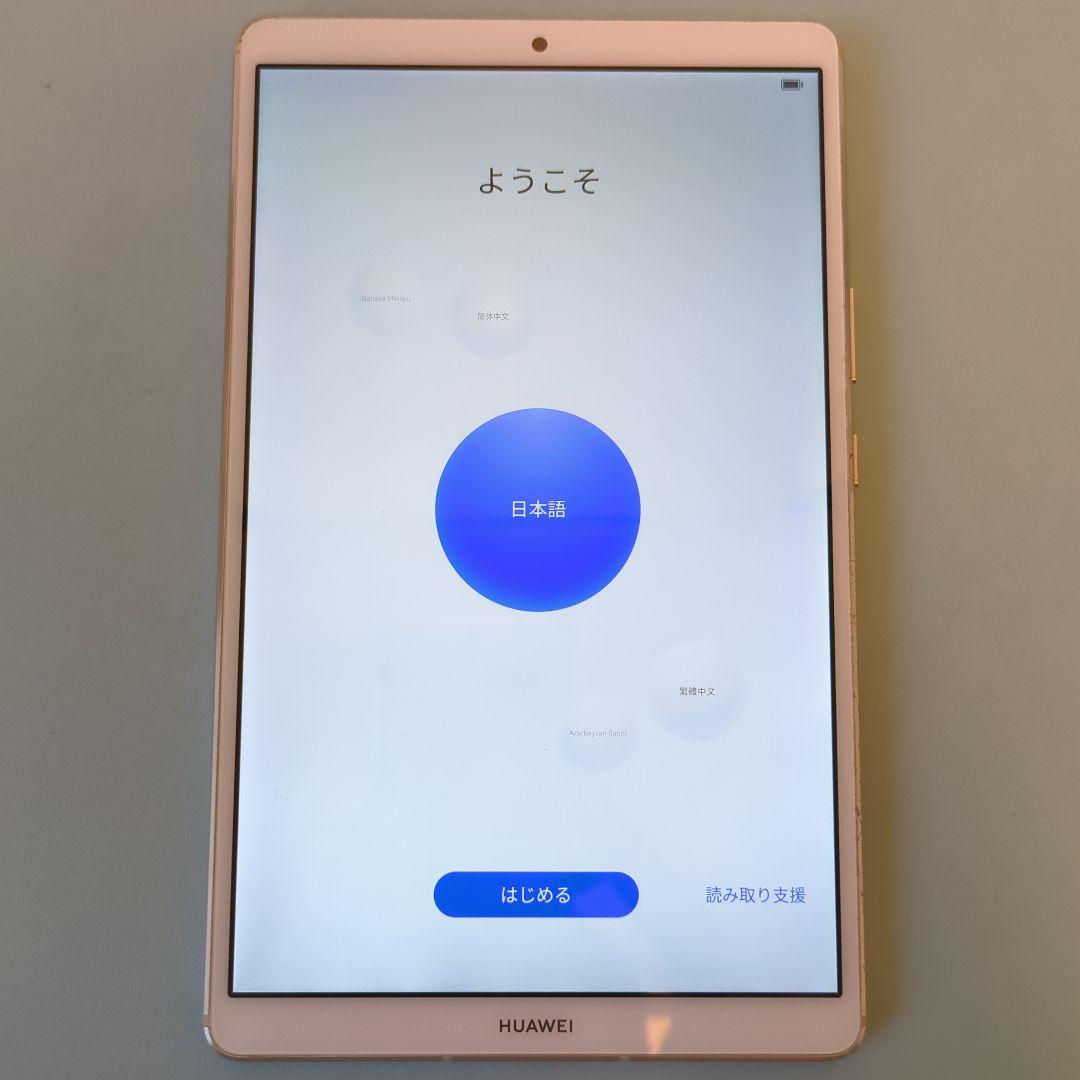 Androidタブレット本体 Huawei Mediapad M6 8.4 VRD-W09