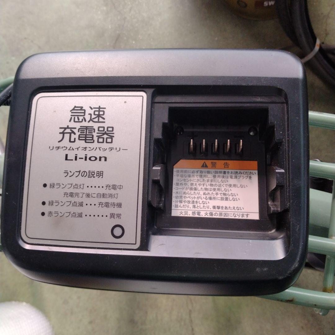 セール！[645]送料無料 ヤマハPAS ami 電動自転車