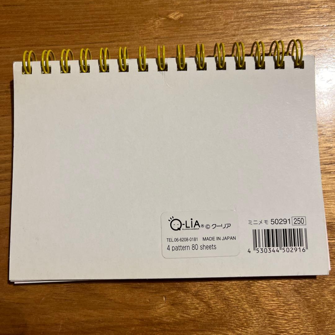 平成レトロ　フレッシュパインこはむ　元祖ハムたこ焼き