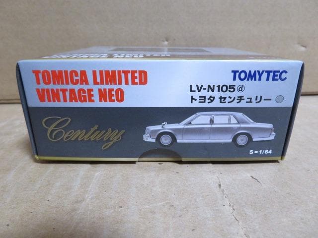 トミカリミテッドヴィンテージNEO LV-105b トヨタ センチュリー
