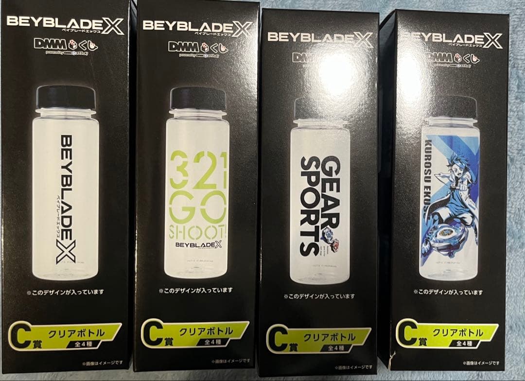 ベイブレードDMMくじ　A〜Ｆ全賞フルコンプリートセット