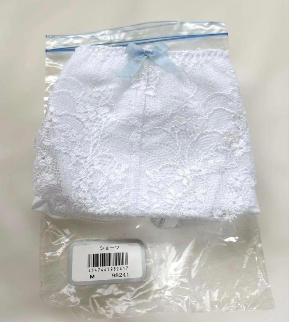 ブライダルインナー タカミブライダル C65 58