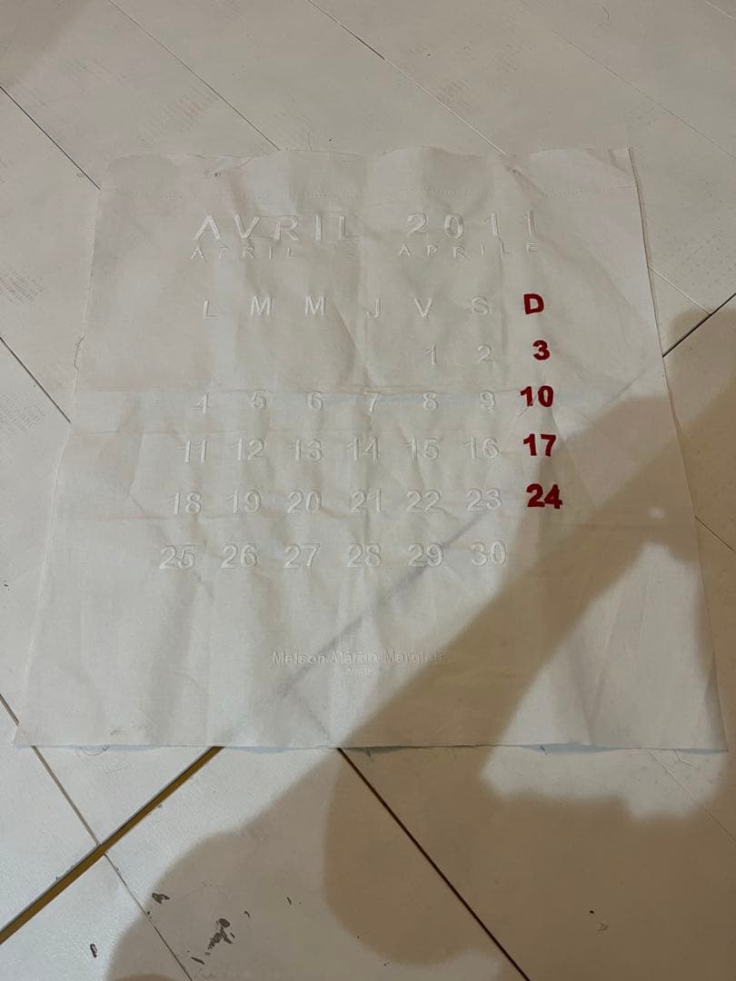 希少　Martin Margiela カレンダー　布　13番　インテリア