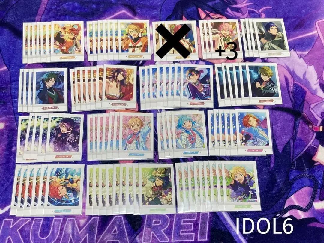 〇あんスタ ぱしゃこれ