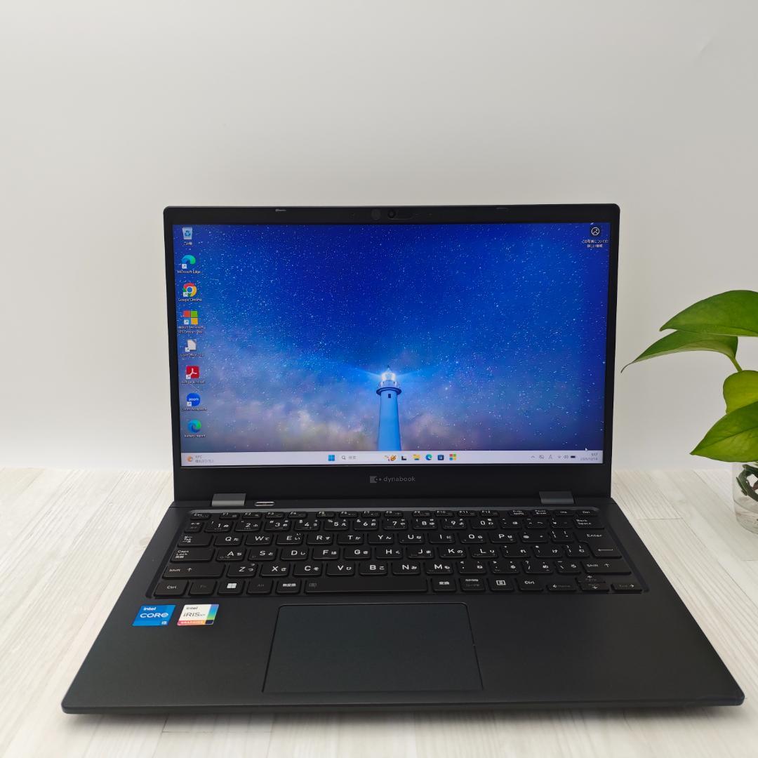 美品！dynabook G83/HU 16GB/256GB 第11世代 ①