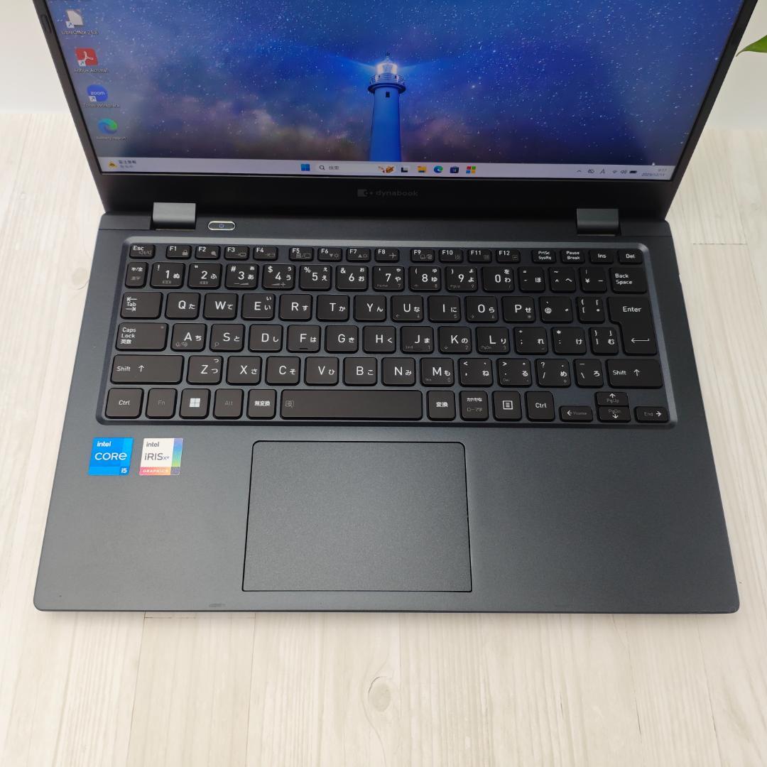 美品！dynabook G83/HU 16GB/256GB 第11世代 ①