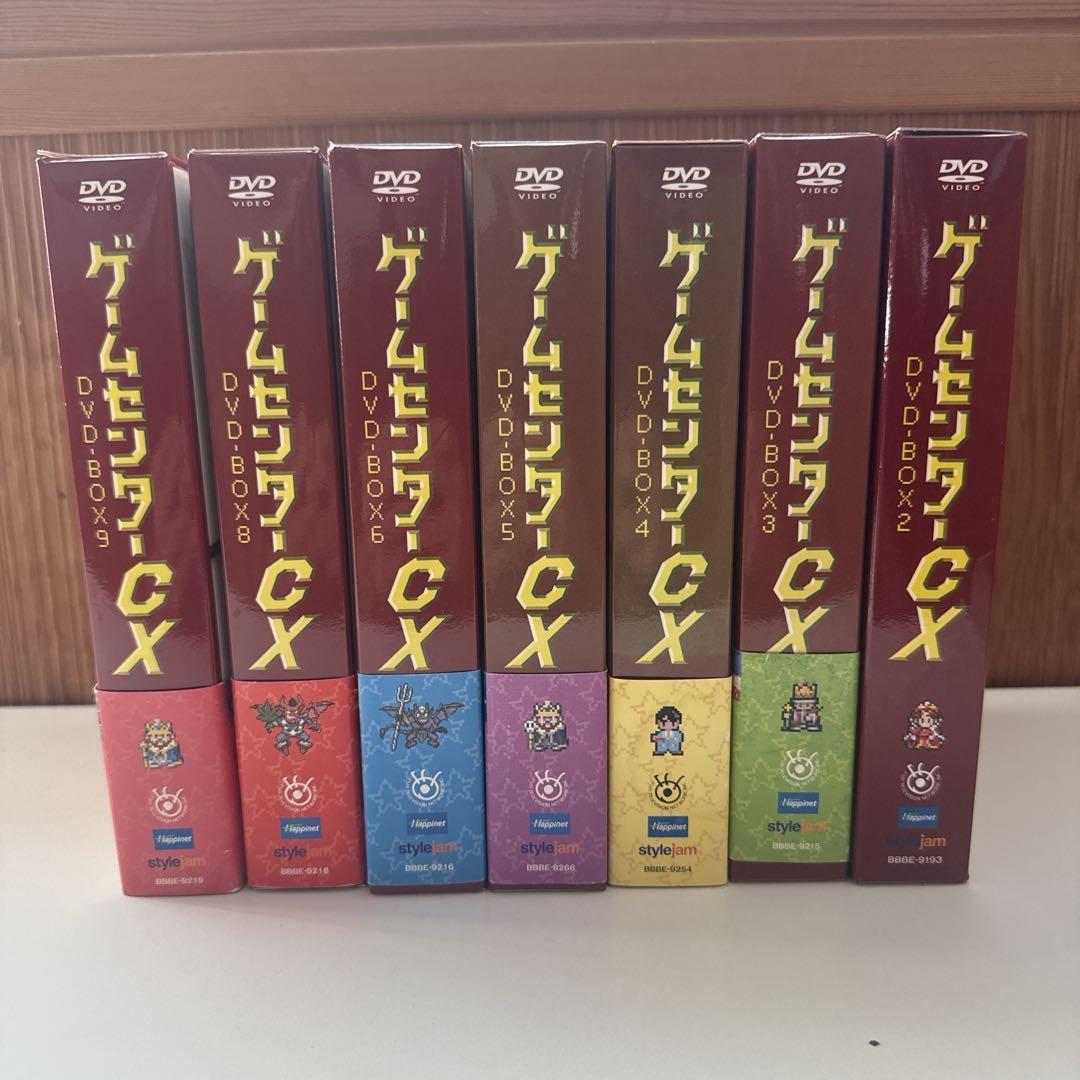 ゲームセンターCX DVD-BOX セット　7巻セット
