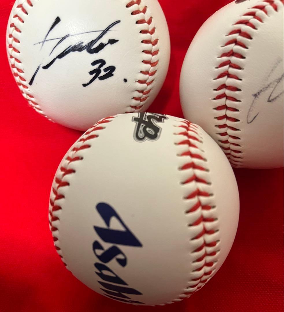 広島東洋カープ　石原貴規選手　直筆サインボール　投げ込み球　球団ロゴ入り