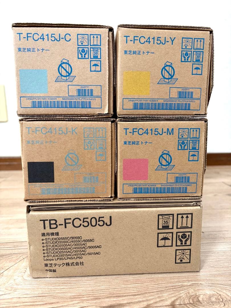 【送料無料】TOSHIBA トナーカートリッジ 4色セットまとめ売り 即決