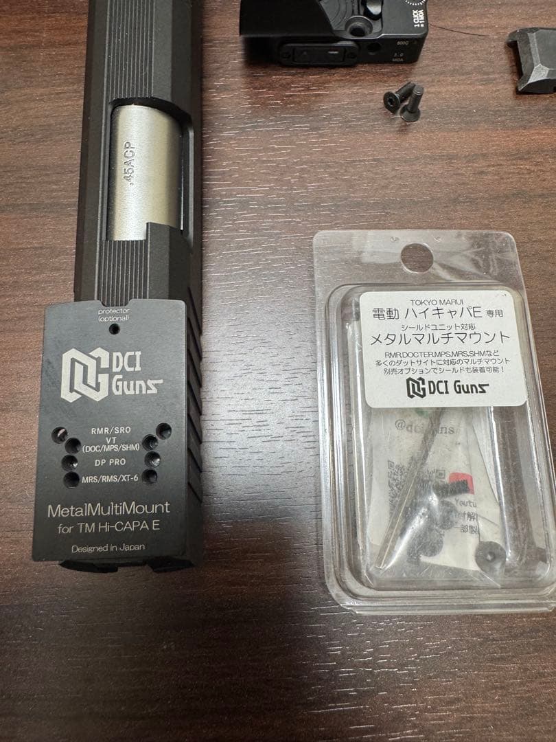 美品　東京マルイ電動ハンドガン ハイキャパe MAXIMA++(セット商品)