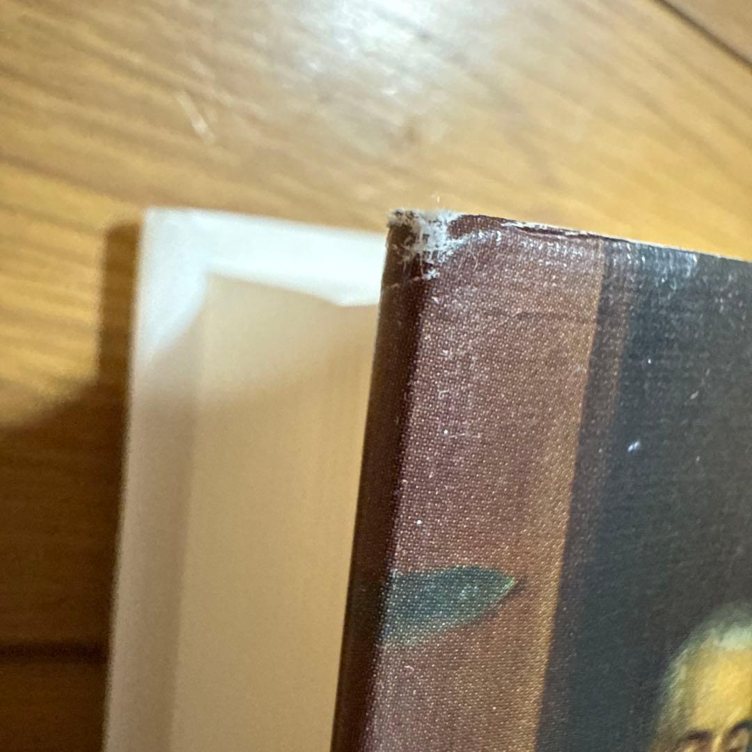 初版 絶版 希少 帯つき ルイ十六世 上下セット フランス