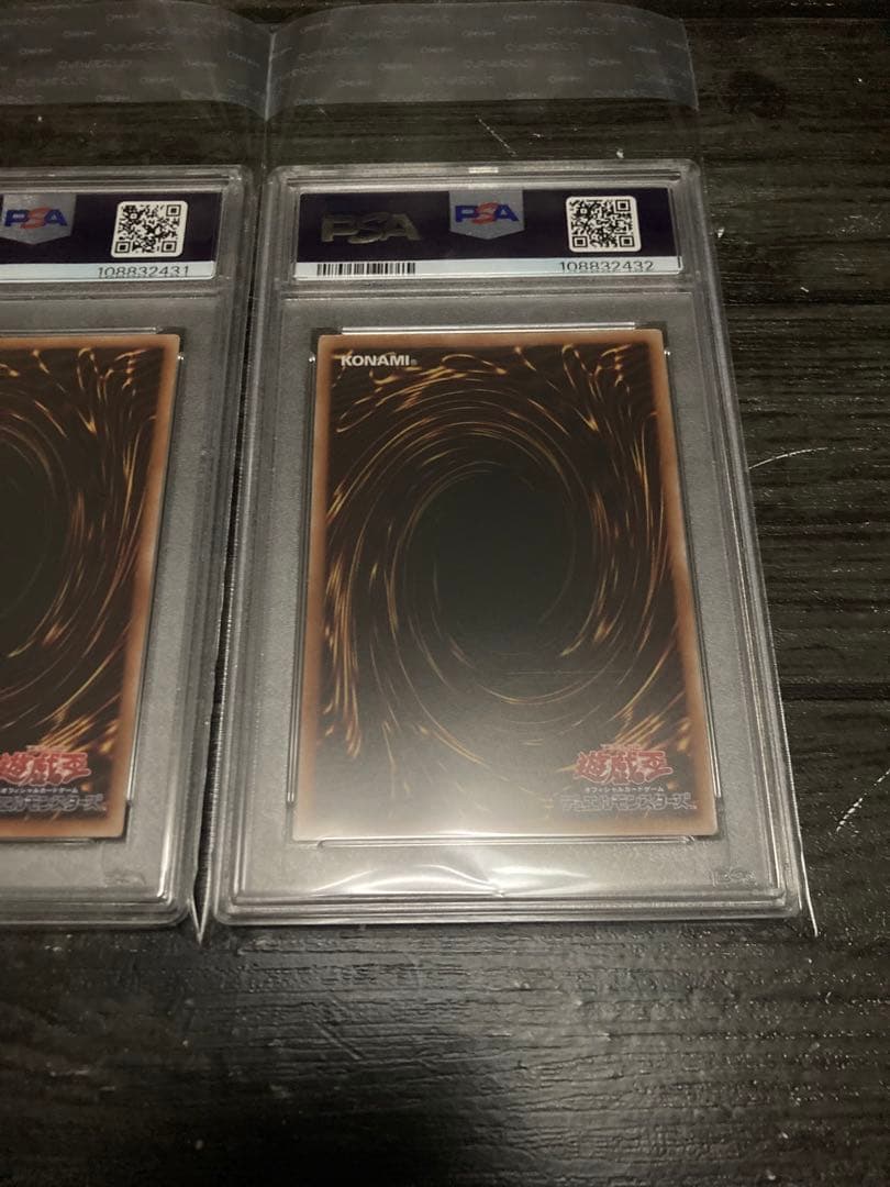 【鑑定品】遊戯王　結束と絆の魔導師　25th PSA10 連番