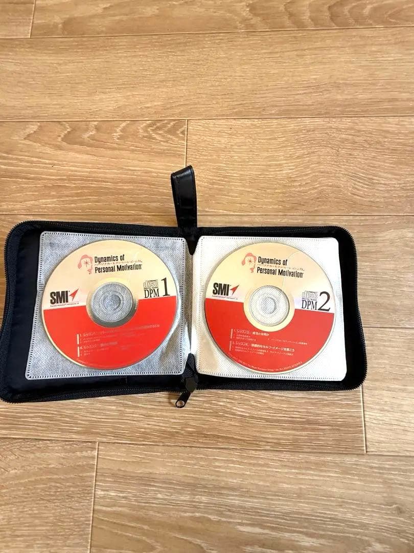 SMI パーソナルモチベーションの力 新品未使用　教材セット