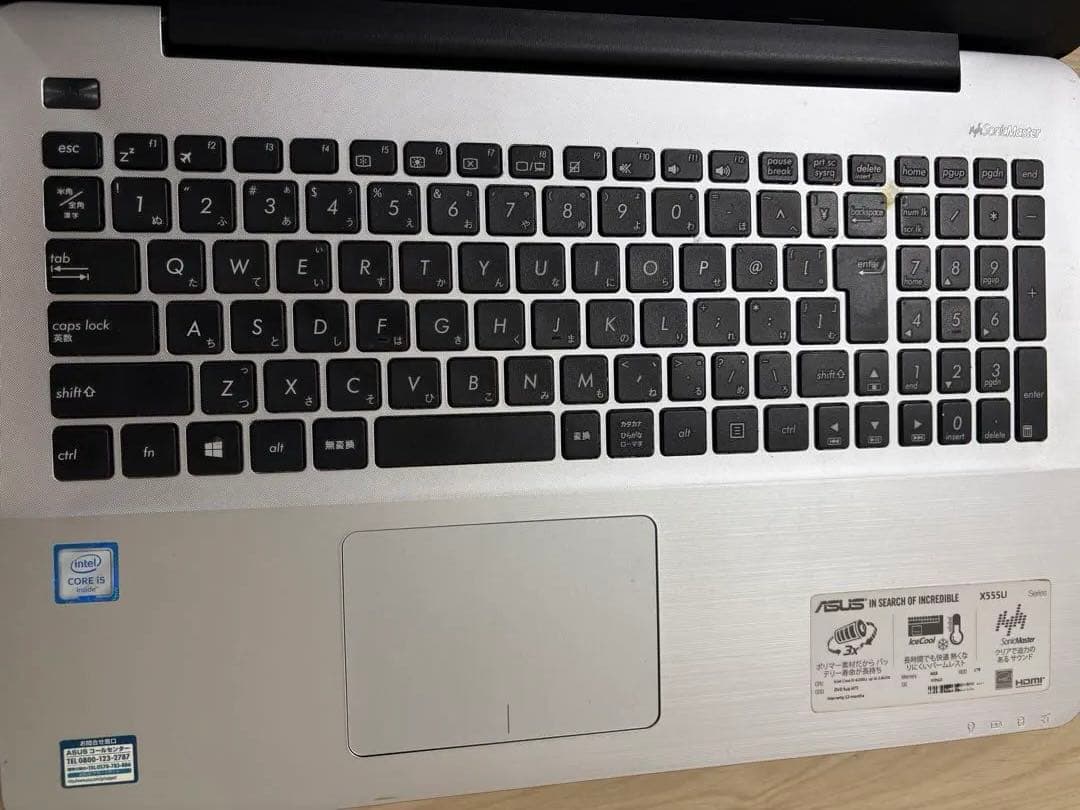 ASUS ノートパソコン