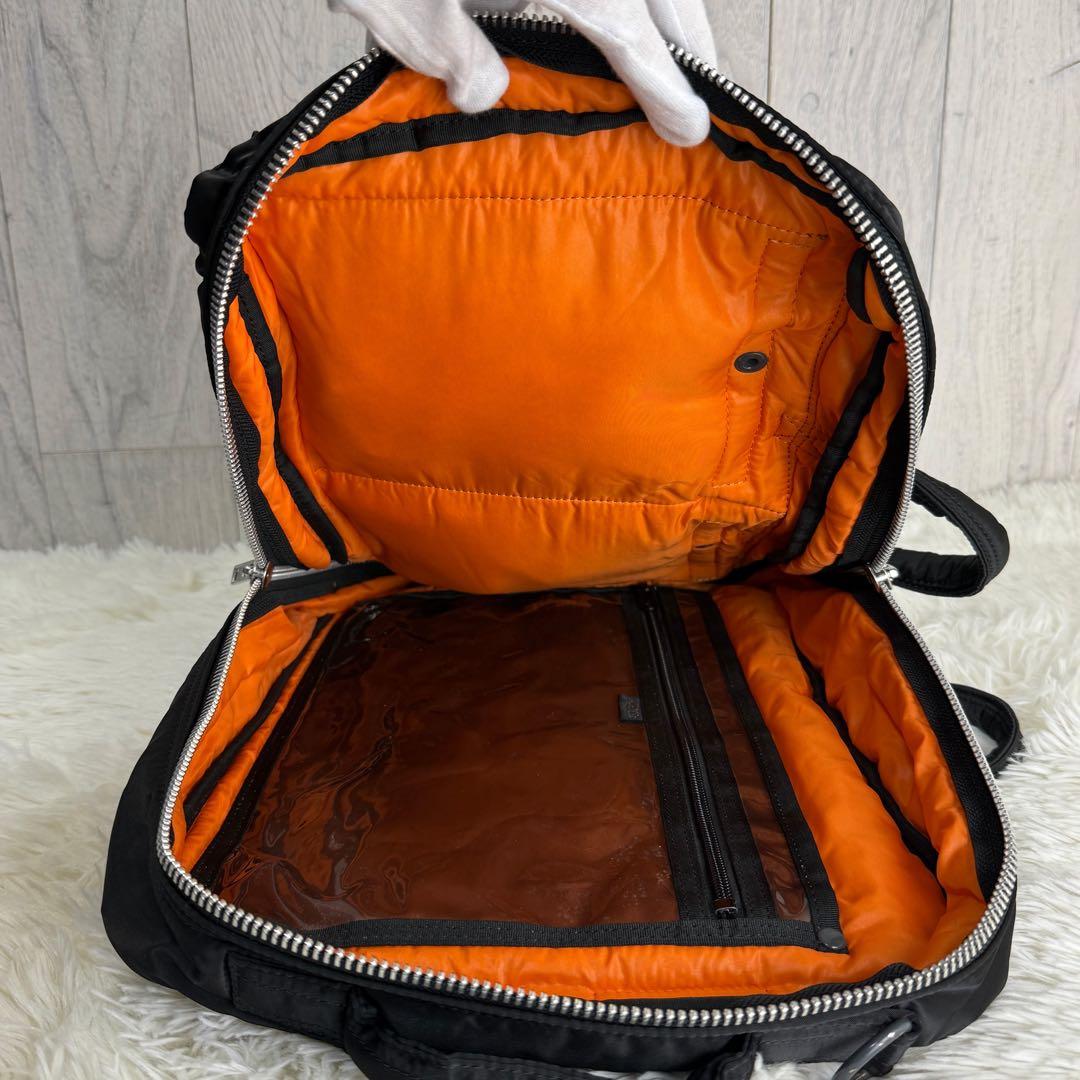PORTER ポーター タンカー 3way ブリーフケース リュック バッグ