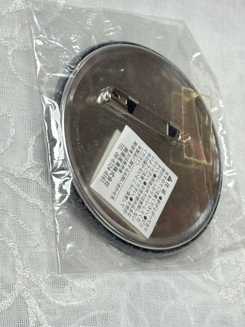 銀魂 土方十四郎 ナンジャタウン 缶バッジ