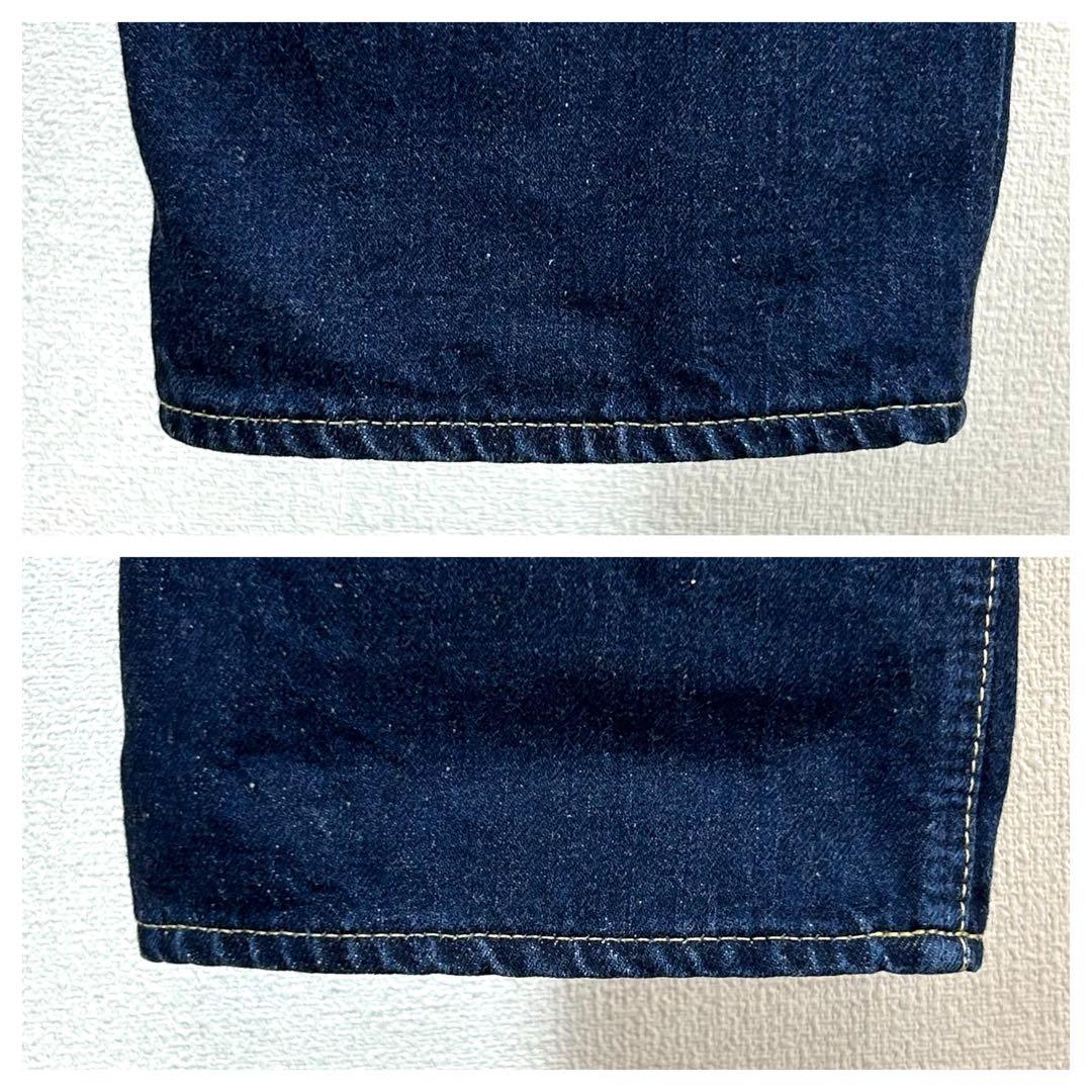 ガンリュウサルエルデニムパンツSセルビッチ赤耳コムデギャルソン日本製古着