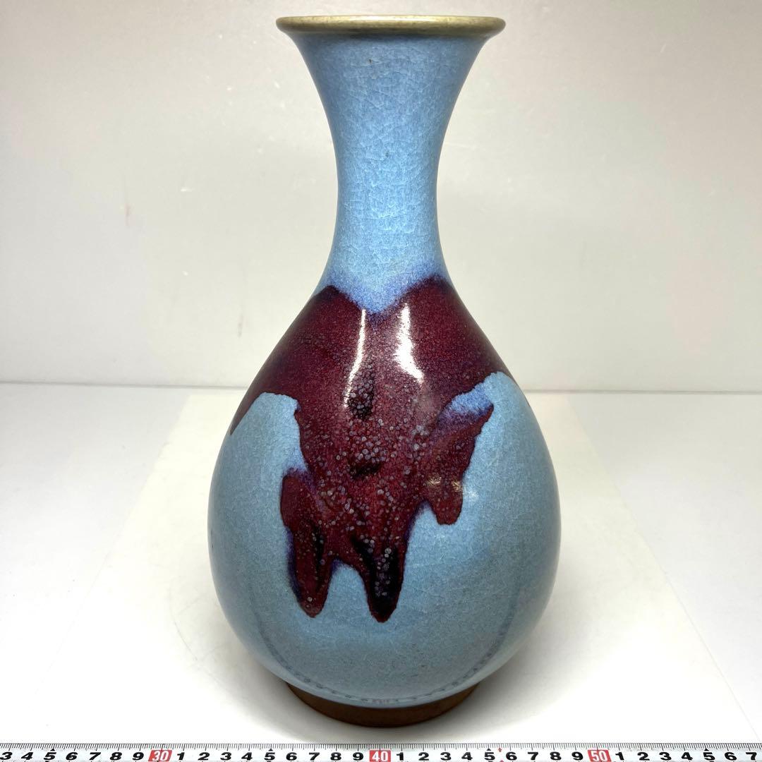 中国美術　辰砂花瓶　高さ31㎝　東Y7-0514③タコチ