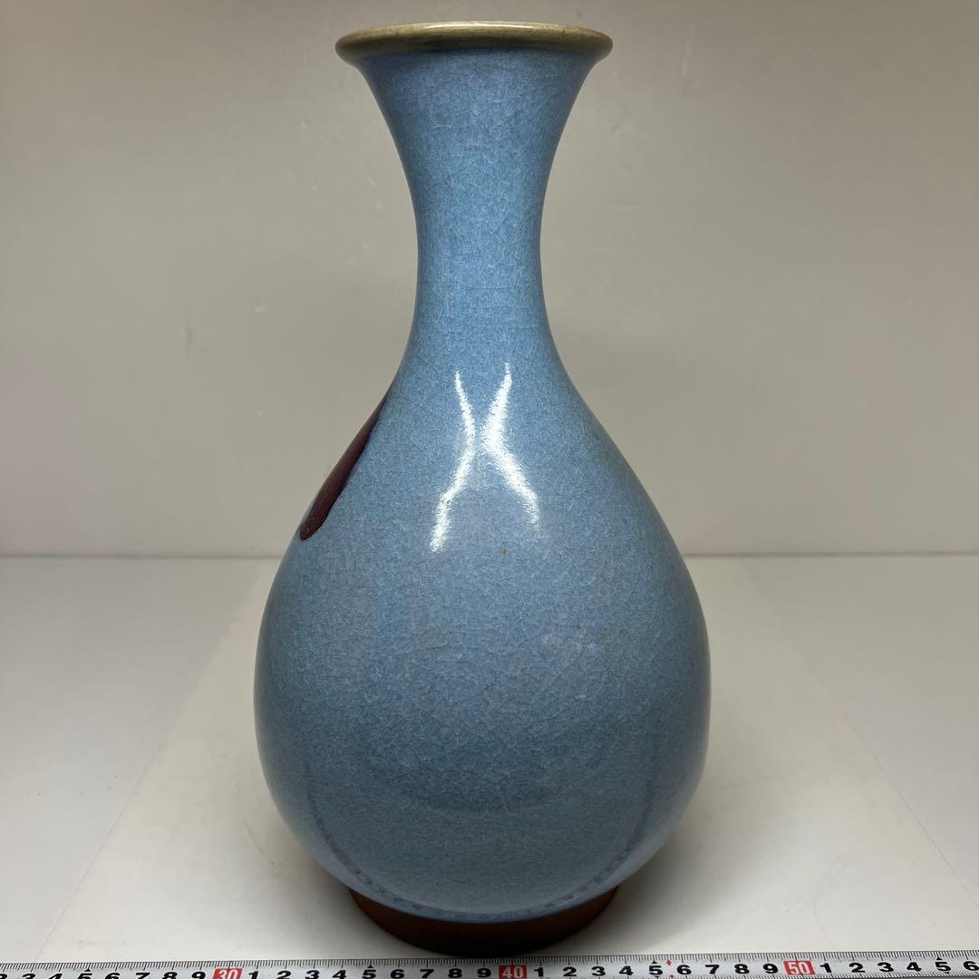 中国美術　辰砂花瓶　高さ31㎝　東Y7-0514③タコチ