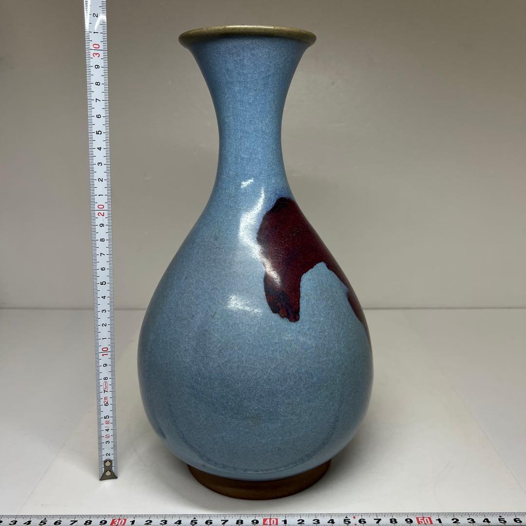 中国美術　辰砂花瓶　高さ31㎝　東Y7-0514③タコチ