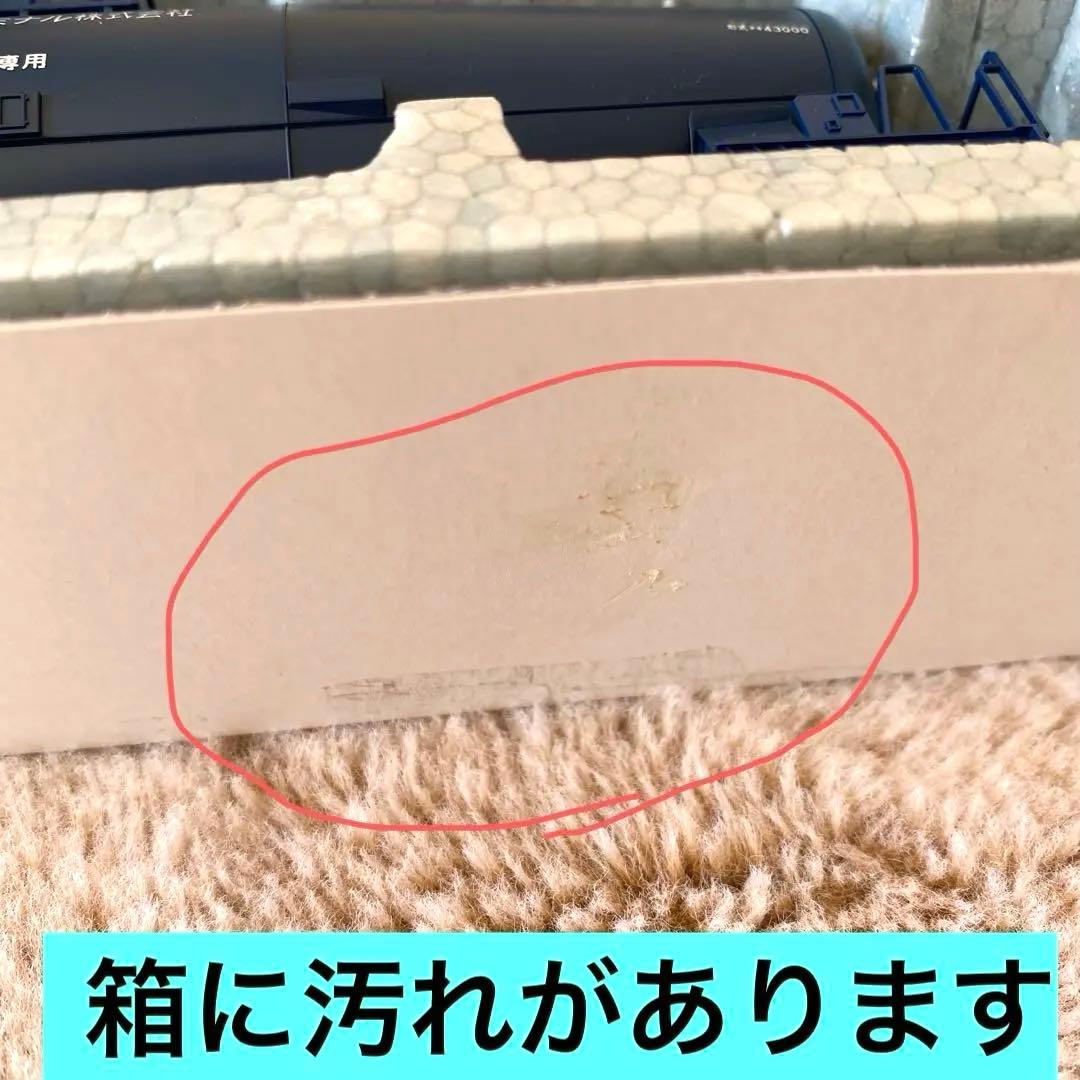 KATO 1-816タキ43000（ブルー）8両セット