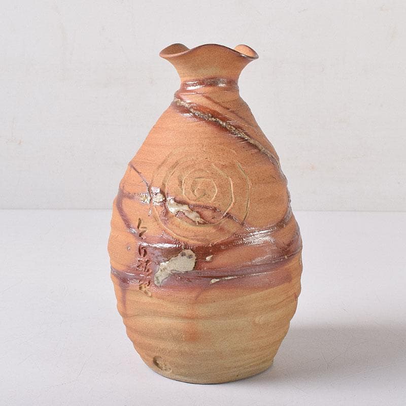 備前焼　花口徳利　在印　円能斎好み　極め時代箱　N　R8320