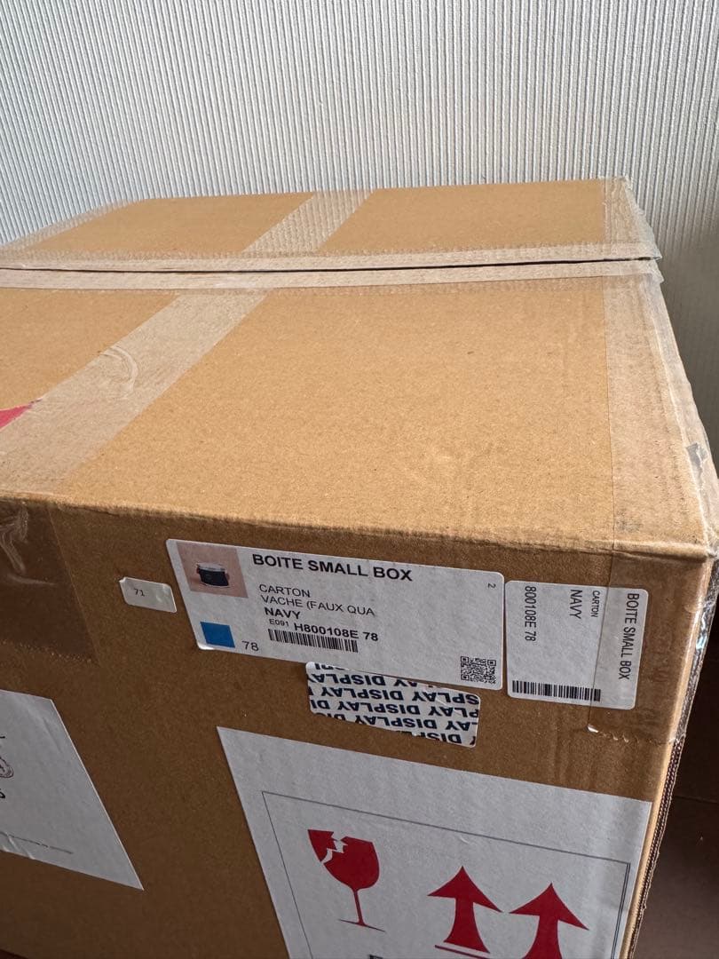 新品未使用 エルメス HERMES サドルボックス 馬具缶