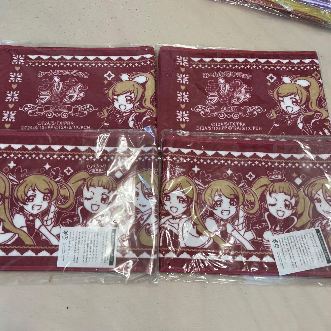 プリパラ  プリチャン  ライブフェイスタオルまとめ売り