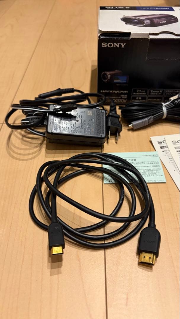 SONY HDR-CX370 ビデオカメラ ハンディカム（マイクロフォン付き）