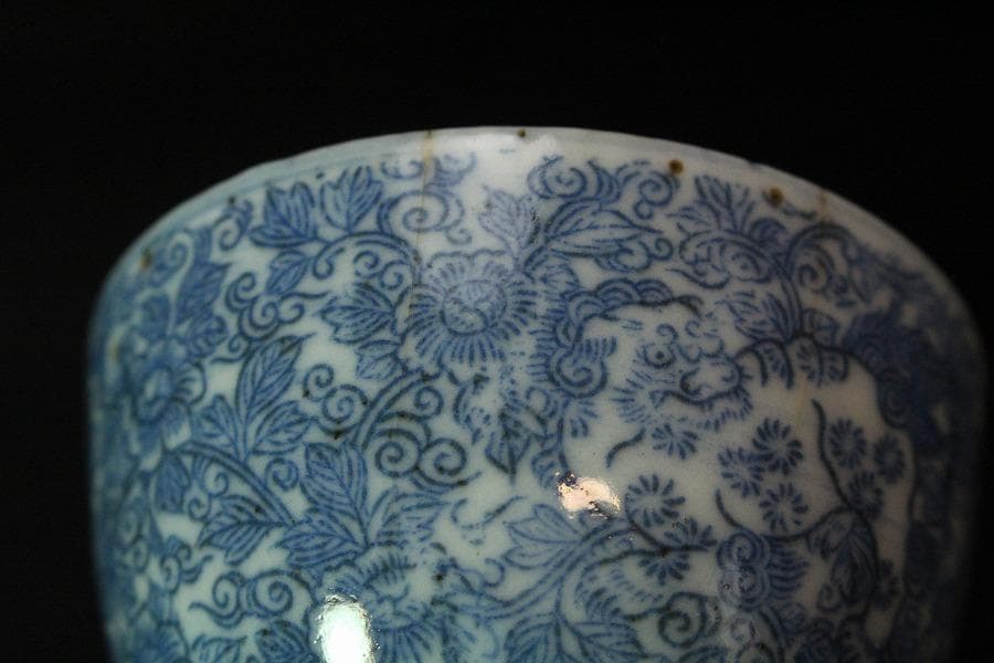 煎茶 染付 碗 五件 時代物(K-LC763)