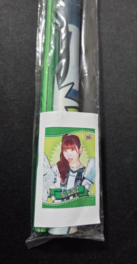 山北早紀　直筆サイン入りタペストリー i☆Ris ぴあアリーナ対よろ 13th