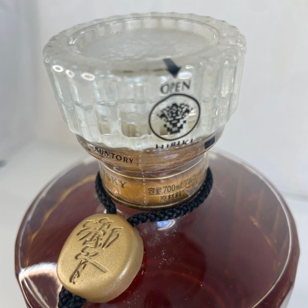 新品未使用サントリー響 700ml 43% 箱入り