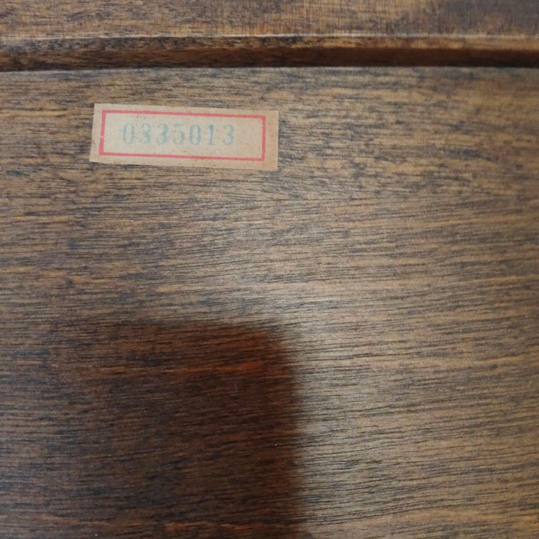 北海道民藝 座椅子 2脚組(あ・い) 北海道民藝 座椅子2脚